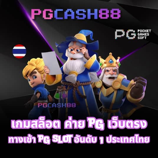 10รับ100 ทํา 300 ถอนได้ 100
